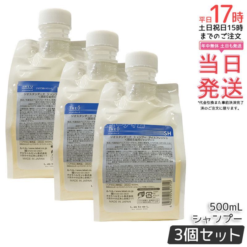 激レア美品】ハートデザイン フェザーマジック SK61-AGS