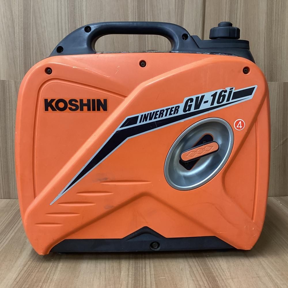中古】KOSHIN/工進 GV-16i-AAA-0 インバーター発電機 1.6kVA [201 