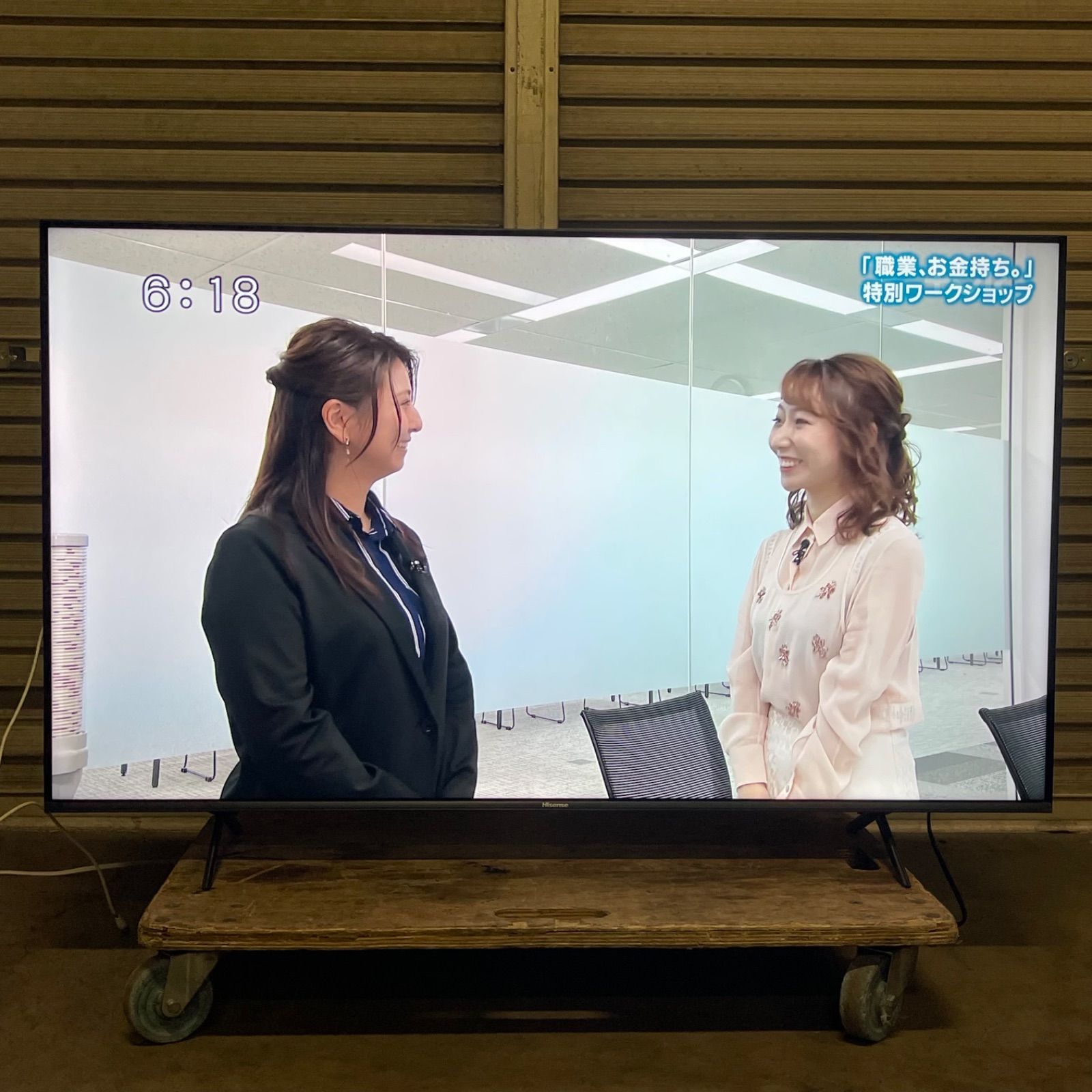 NPAA】2023年製 Hisense ハイセンス 55インチ 液晶テレビ 55E7H - メルカリ
