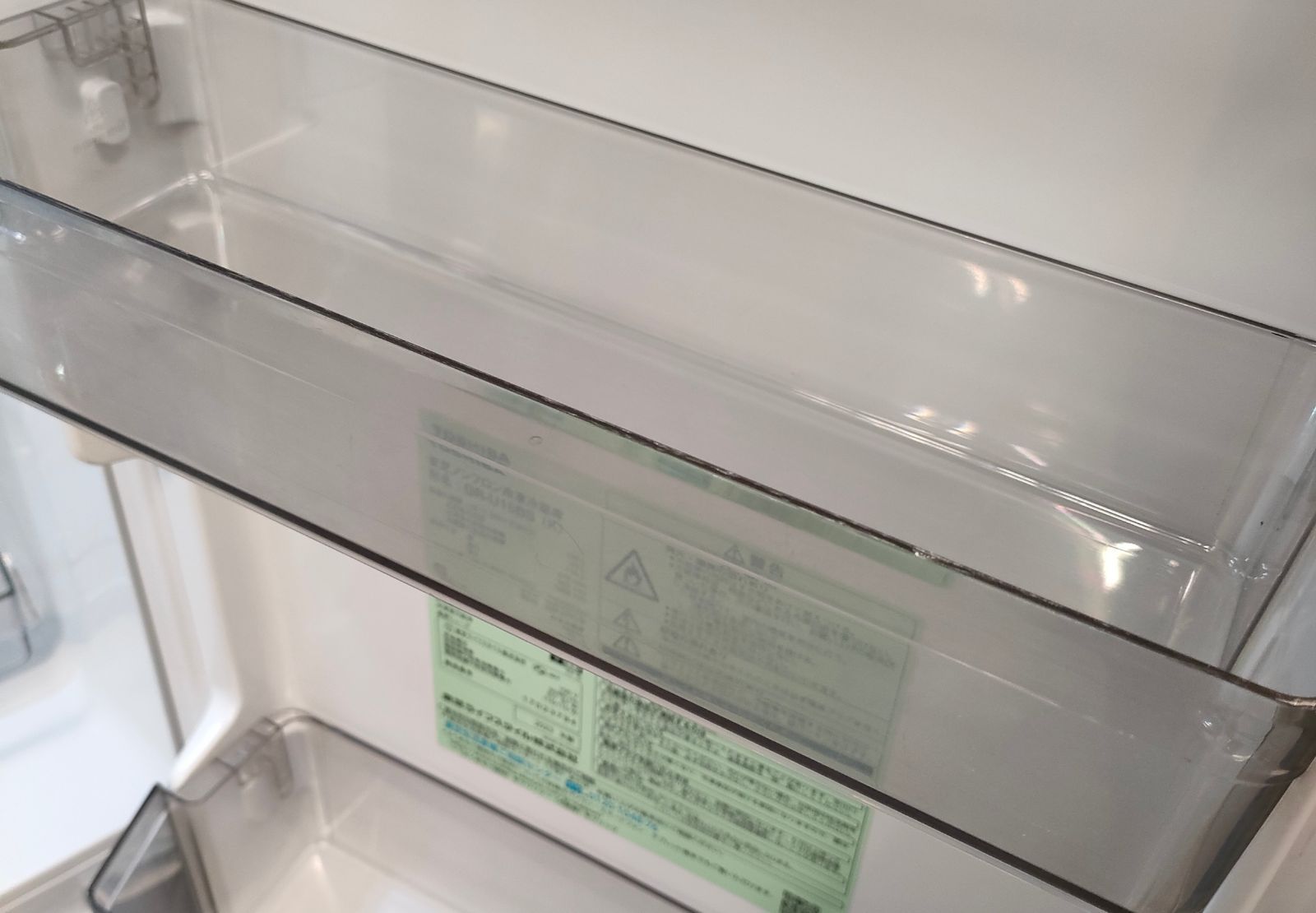 ☆TOSHIBA 冷蔵庫 153L 2023年製 GR-U15BS - メルカリ