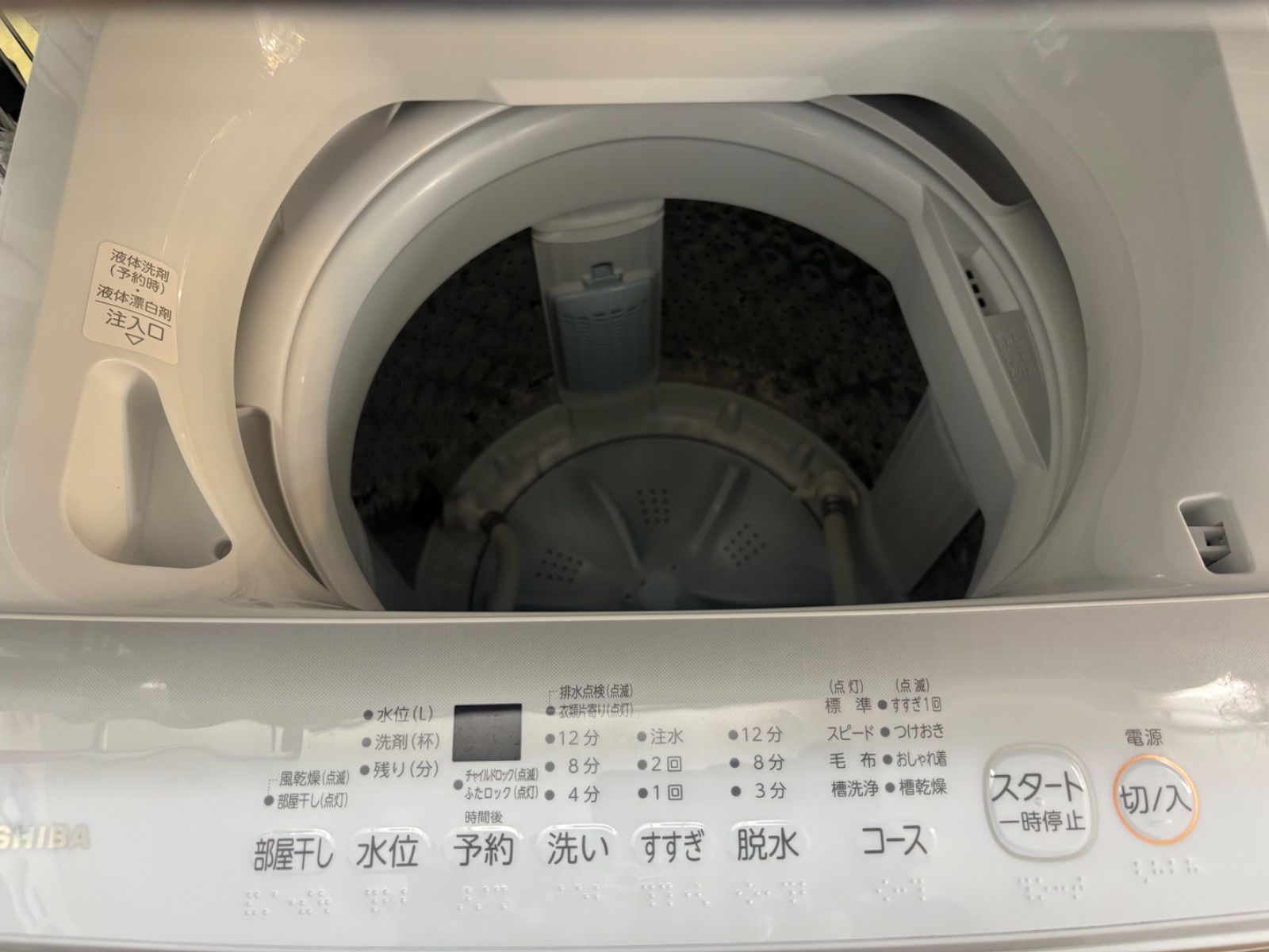 ◇TOSHIBA 洗濯機6kg カップル単身AW-6GA2(W) | Buyee日本代購服務| 於 
