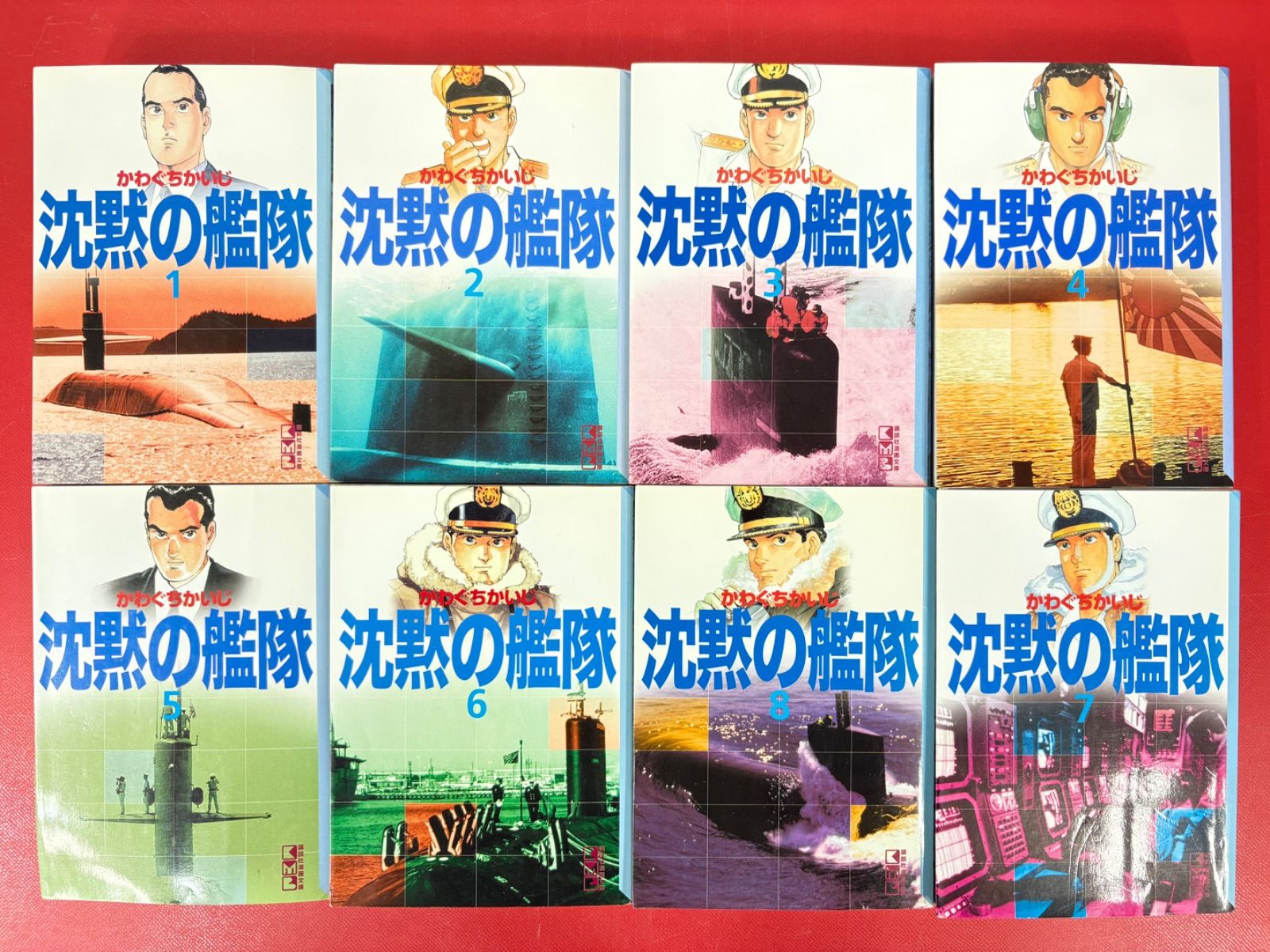 漫画 漫画コミック文庫【沈黙の艦隊 1-16巻・全巻完結セット