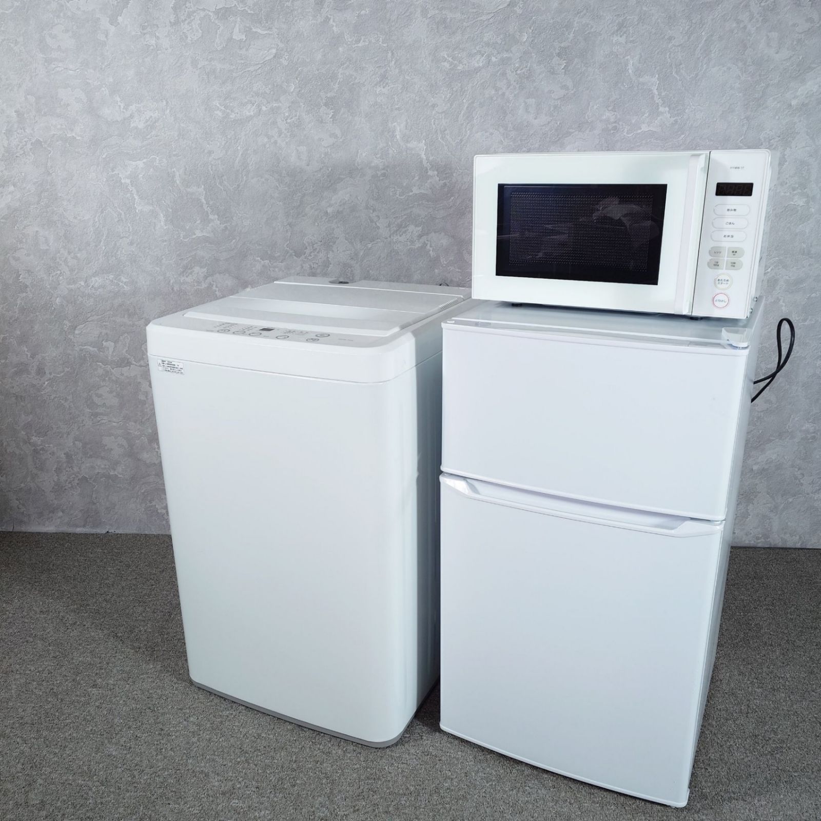 2025年製】極美品 ハート電機 ヨドバシカメラ 家電セット HYDF-2-11