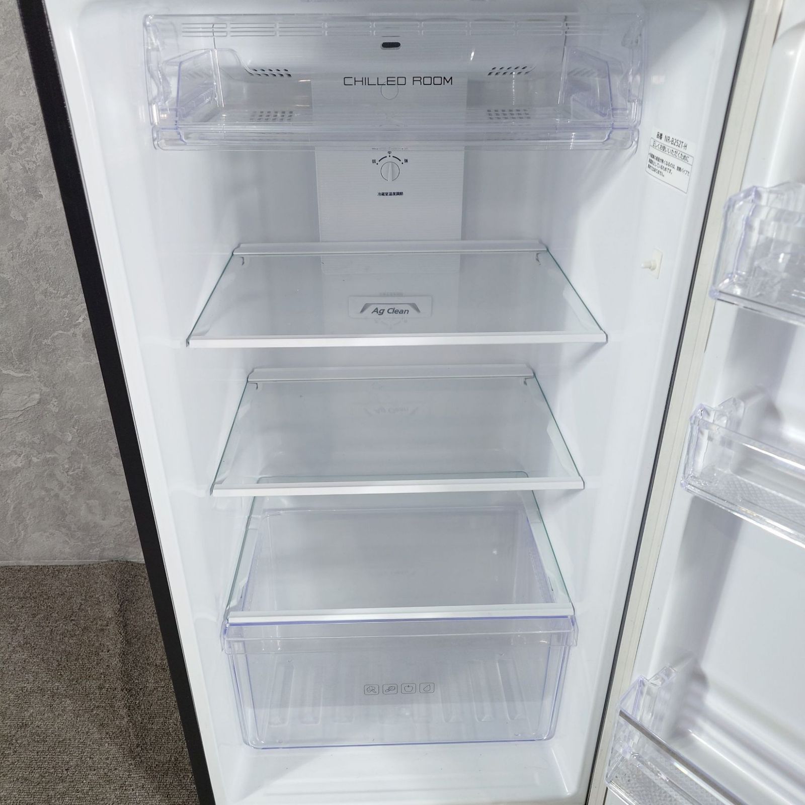 2024年製】Panasonic パナソニック NR-B252T-H ノンフロン冷凍冷蔵庫 