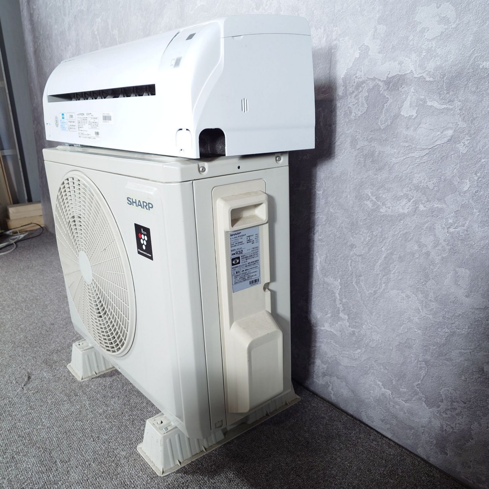 2022年製】SHARP シャープ プラズマクラスター AY-P22DH AU-P22DHY