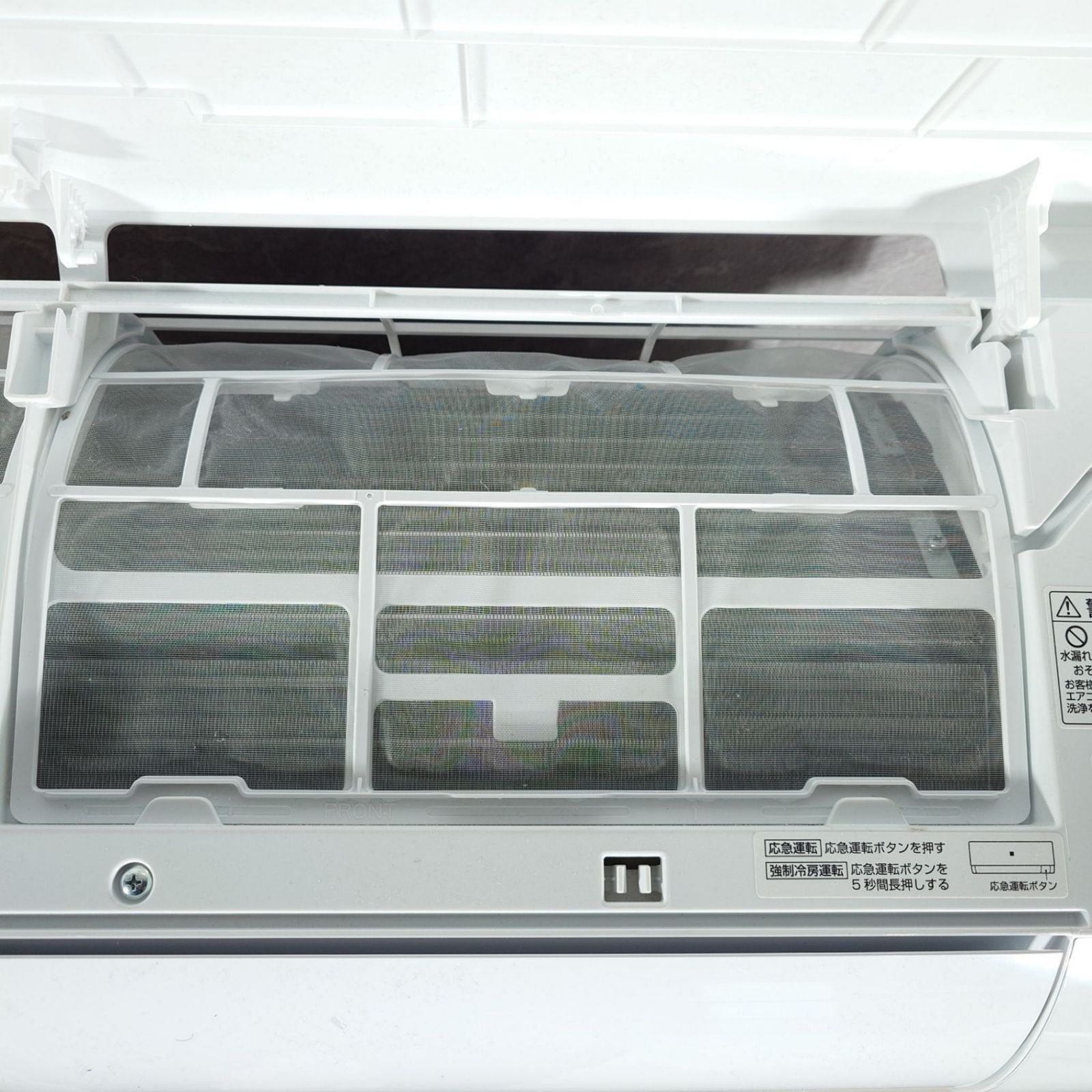 2022年製】SHARP シャープ プラズマクラスター AY-P22DH AU-P22DHY