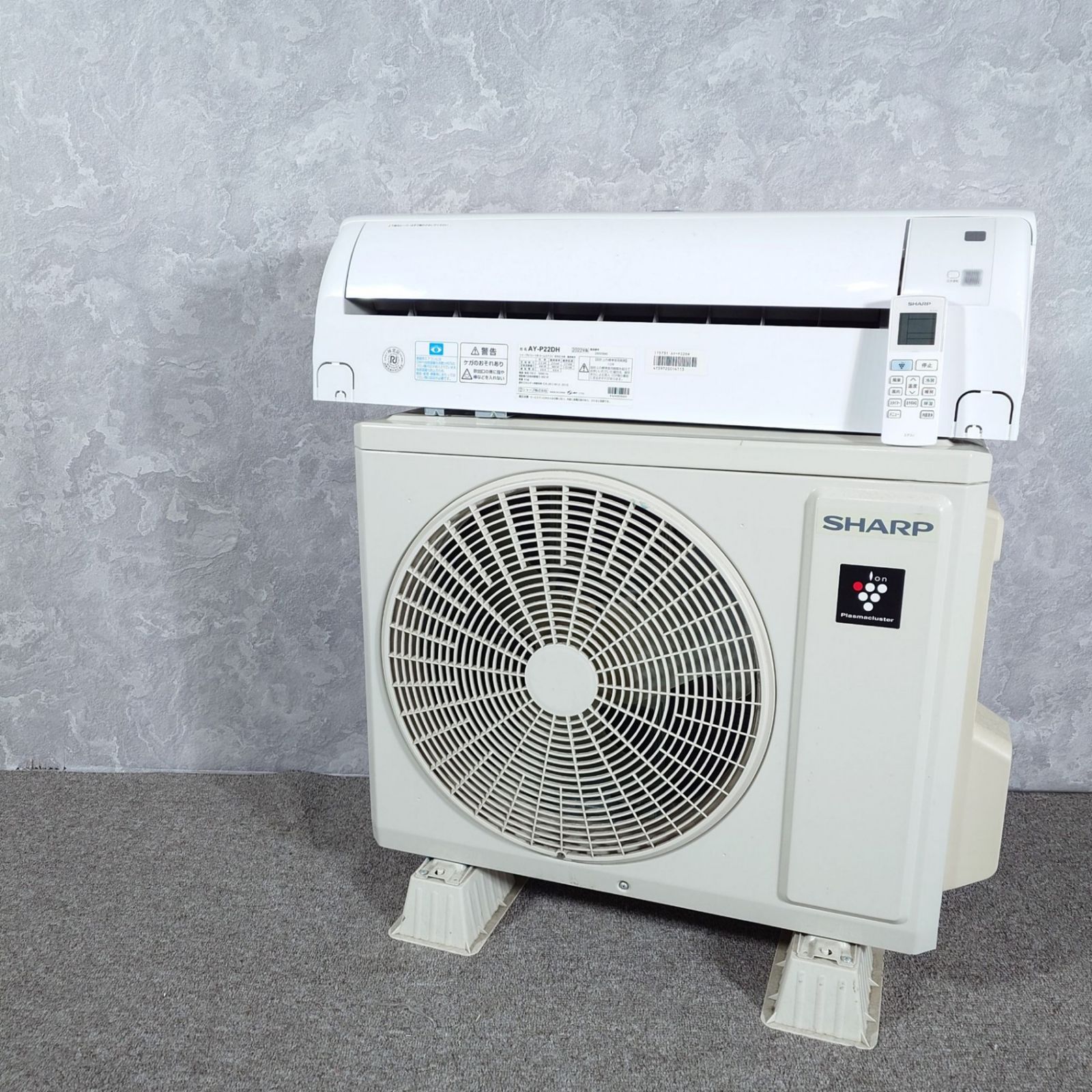 SHARPエアコン18畳用 プラズマクラスター25000搭載 本体＆室外機 洗浄 