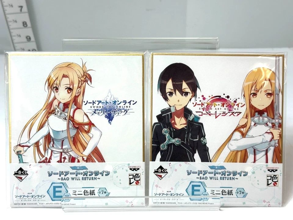 新品・未開封】ソードアートオンライン 限定和紙色紙 【公式通販】