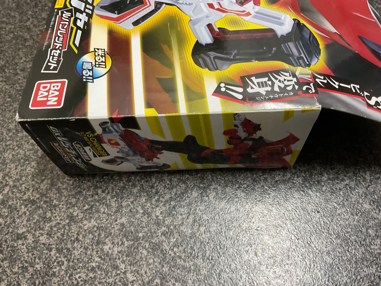 快盗戦隊ルパンレンジャーVS警察戦隊パトレンジャー DX VSチェンジャー 