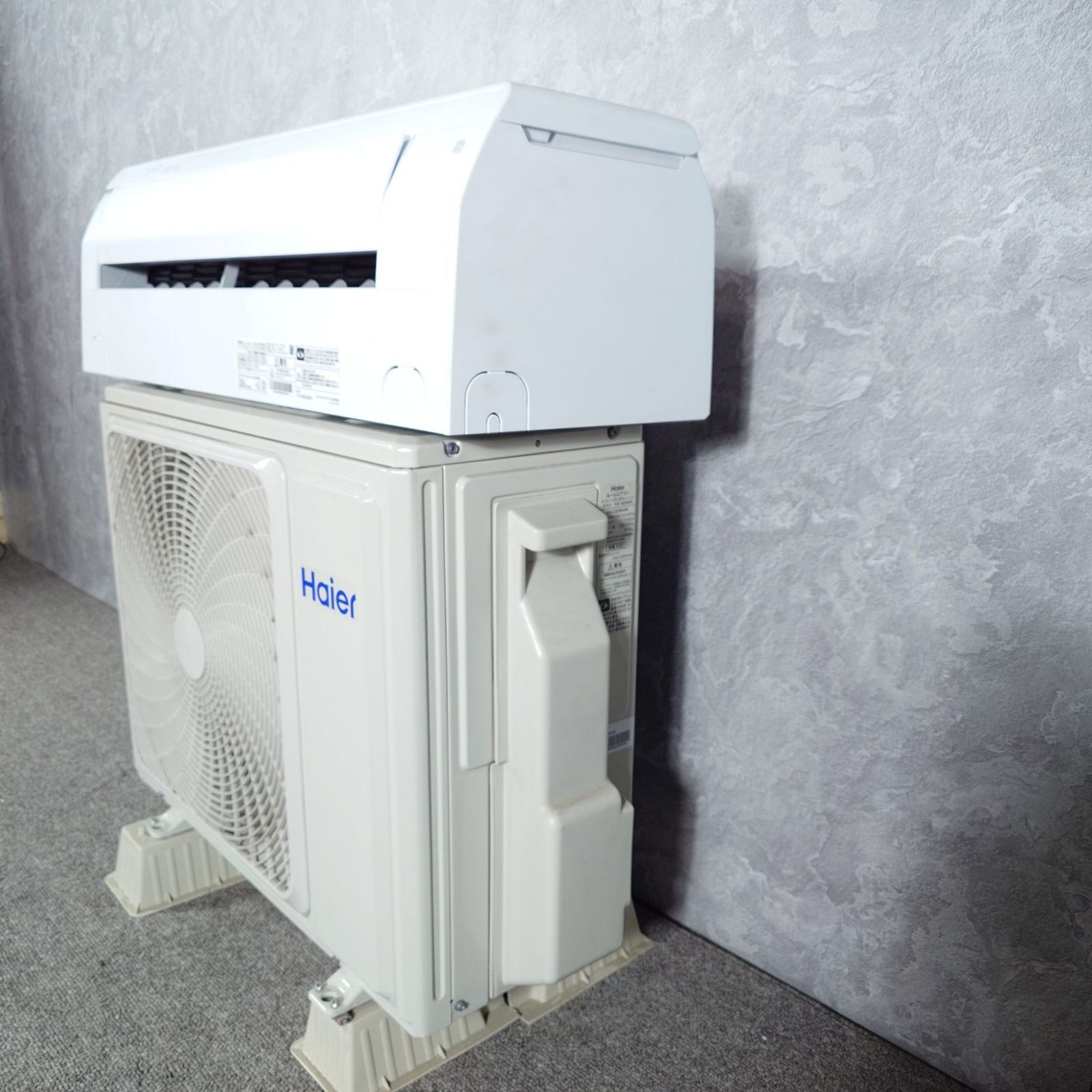 2024年製】極美品 Haier ハイアール JAA-CS284AK JAS-CS284AK ルーム 