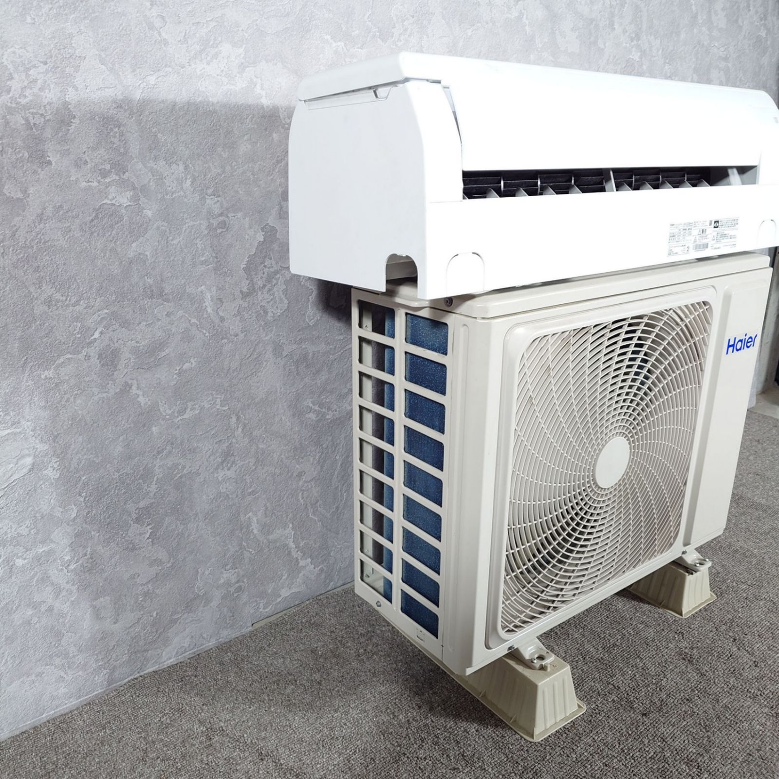 2024年製】極美品 Haier ハイアール JAA-CS284AK JAS-CS284AK ルーム 