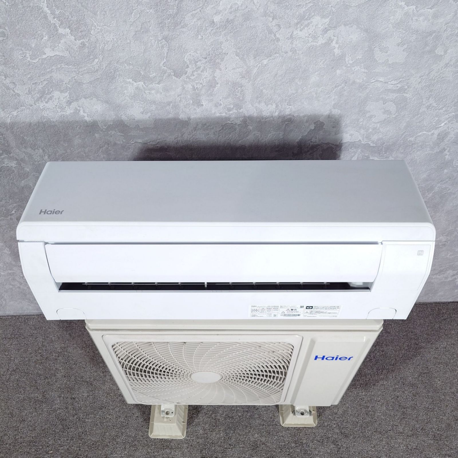 2024年製】極美品 Haier ハイアール JAA-CS284AK JAS-CS284AK ルーム 