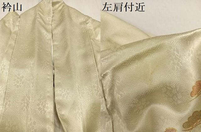 平和屋着物●訪問着　駒刺繍　草花宝尽くし　金彩　正絹　逸品　AABG3451ph 平和屋着物○訪問着 駒刺繍 流水草花文 金彩 正絹 逸品 AABG4117ph
