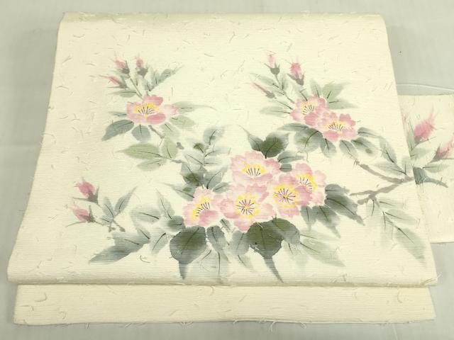 平和屋着物○九寸名古屋帯 作家物 手描き 髭紬 草花 正絹 逸品