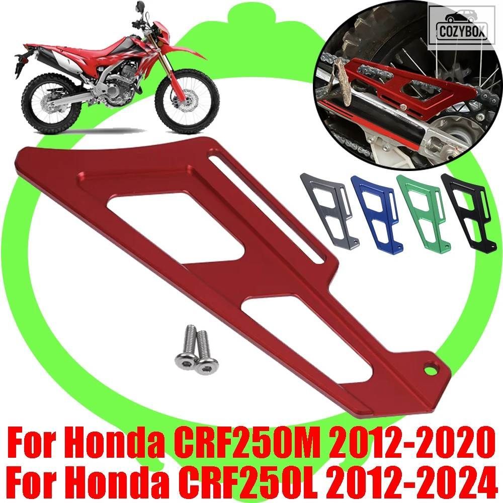 部品 GErnie CRF250L対応 バイク改造アクセサリー フロントスプロケット
