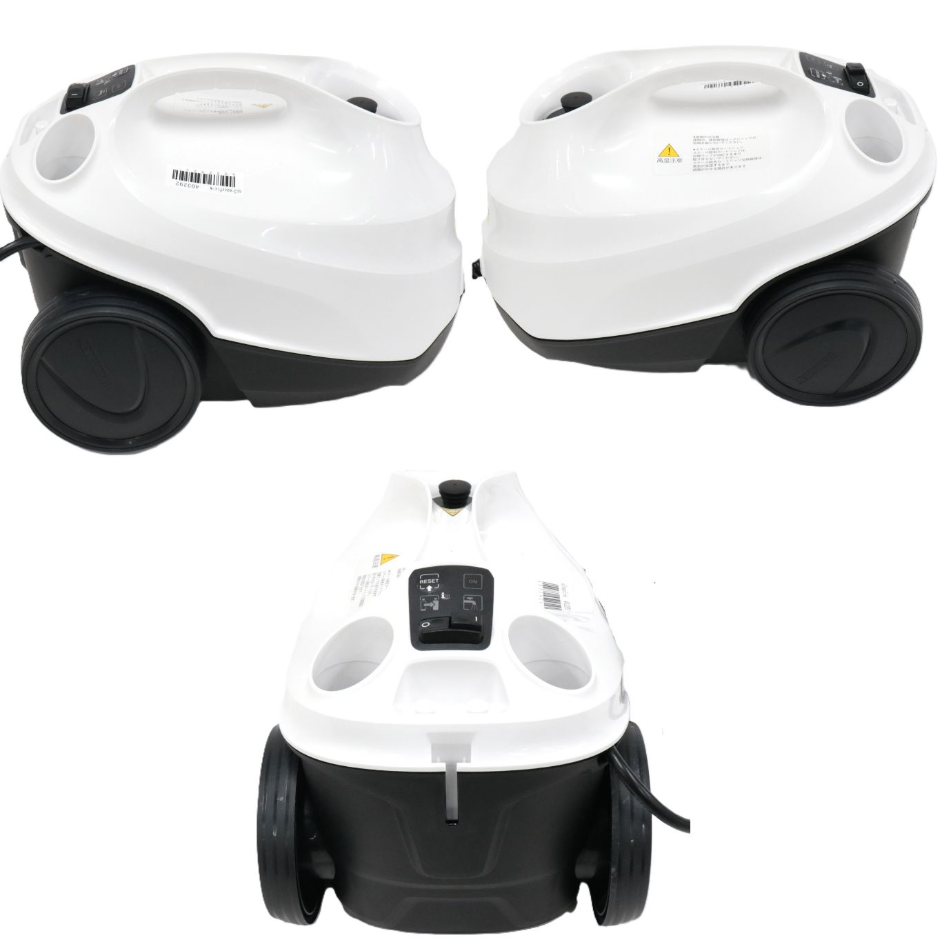 SC 送料無料 開封未使用品 ケルヒャー スチームクリーナー SC3 EASYFIX 