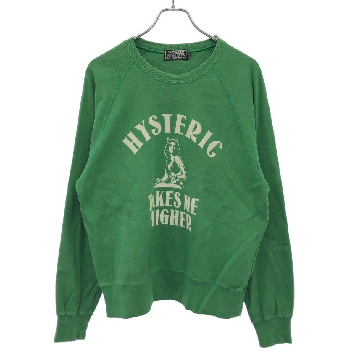 HYSTERIC GLAMOUR ヒステリックグラマー 22AW DIZZYu0026MILKY TAKES 
