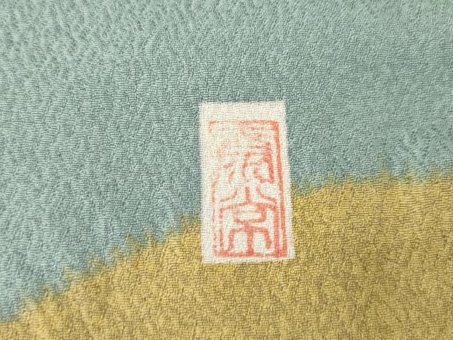 平和屋着物●訪問着　泰常　駒刺繍　花車文　金彩　正絹　逸品　AABG2659ck 平和屋着物○訪問着 泰常 駒刺繍 花車文 金彩 正絹 逸品 AABG2659ck