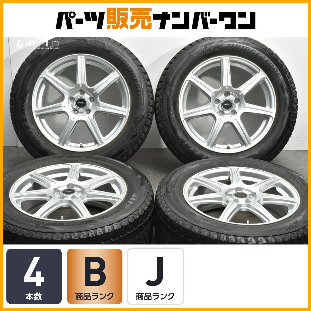 程度良好】トップラン 17in 7J +53 PCD100 ブリヂストン ブリザック DM 