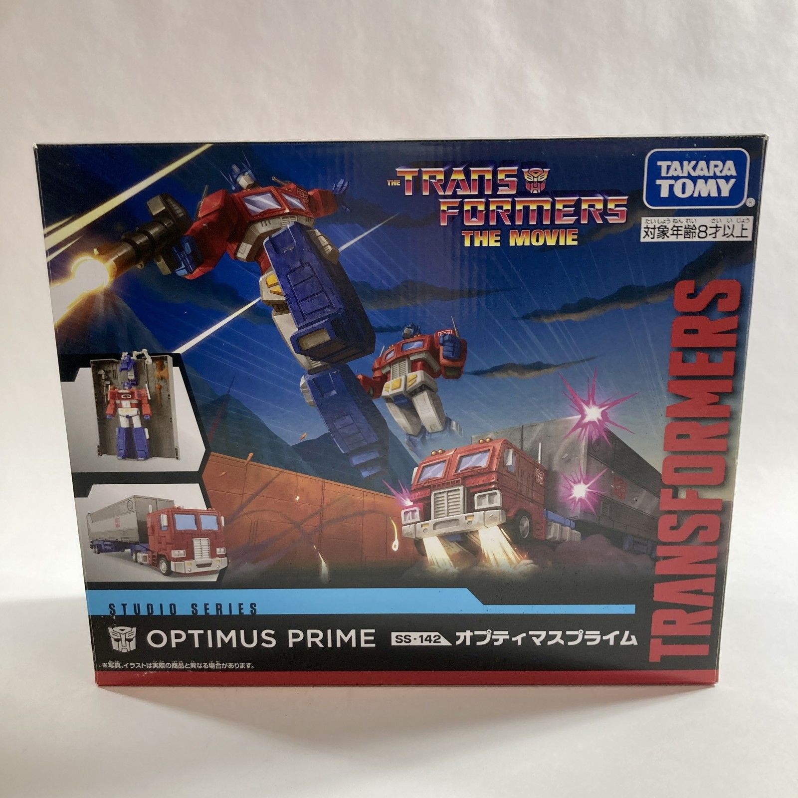 ☆ 希少 TRANS FORMERS THE MOVIE オプティマスプライム SS-142 STUDIO 