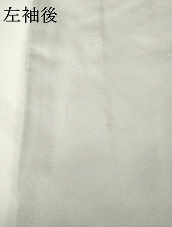 平和屋着物●訪問着　刺繍　松竹梅　金彩　正絹　逸品　AABG3705ck 平和屋着物○訪問着 刺繍 松竹梅 金彩 正絹 逸品 AABG3705ck - メルカリ