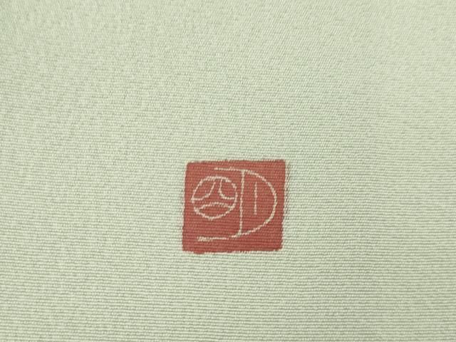 平和屋着物●本加賀友禅作家　山名田明生　訪問着　花鳥文　暈し染め　正絹　逸品　AABG3719ck 平和屋着物○本加賀友禅作家 山名田明生 訪問着 花鳥文 暈し染め 正絹