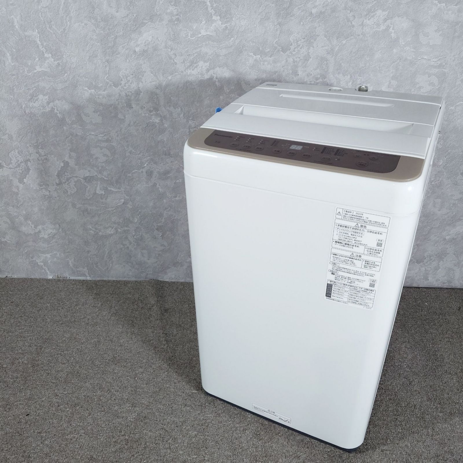 2022年製】Panasonic パナソニック NA-F70PB15 洗濯機 7.0kg - メルカリ