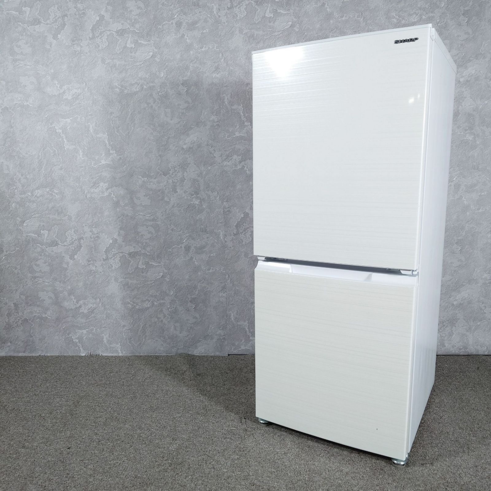 2022年製】 極美品 SHARP シャープ SJ-D15H-W ノンフロン冷凍冷蔵庫 