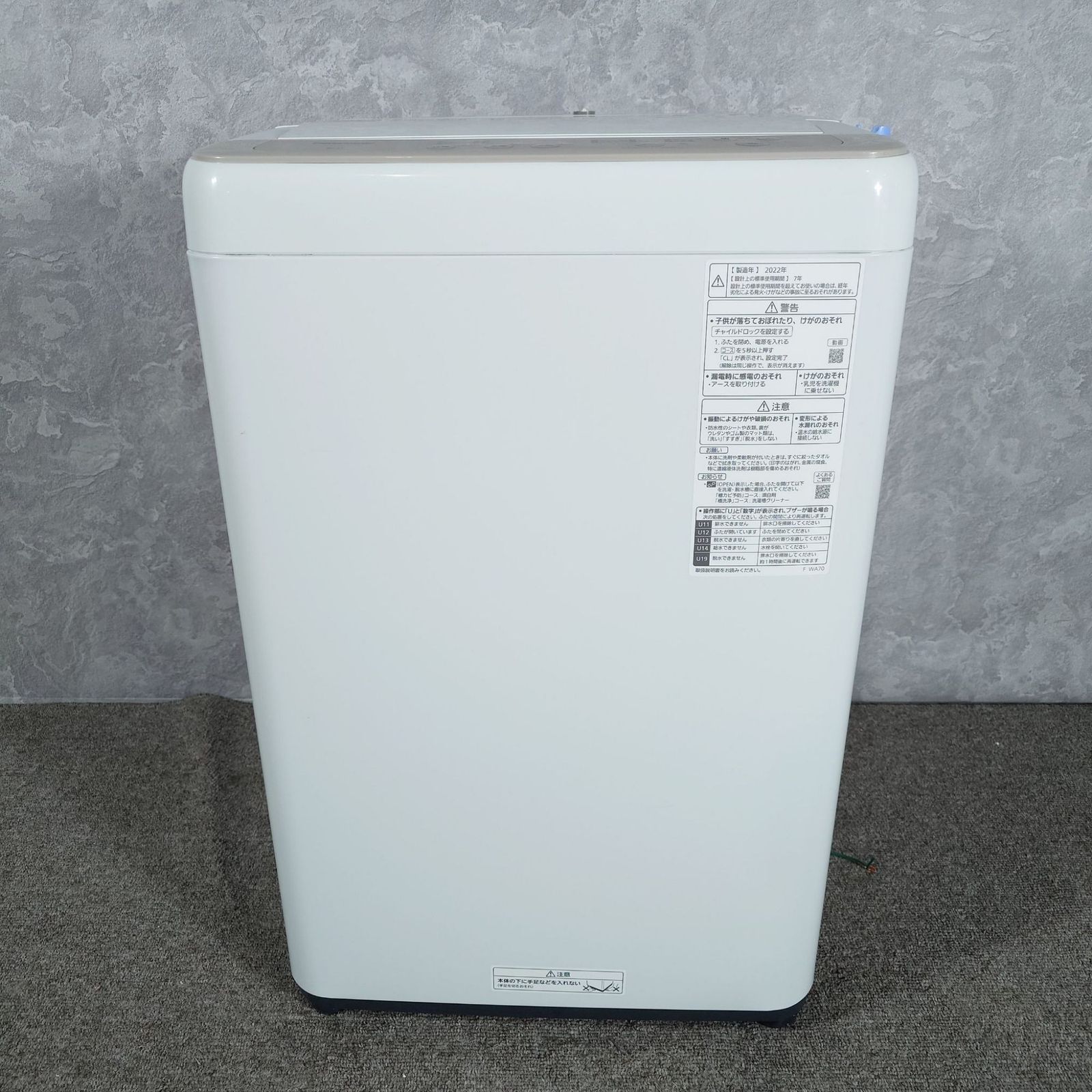 2022年製】美品 Panasonic パナソニック NA-F60B15 洗濯機 6.0kg 