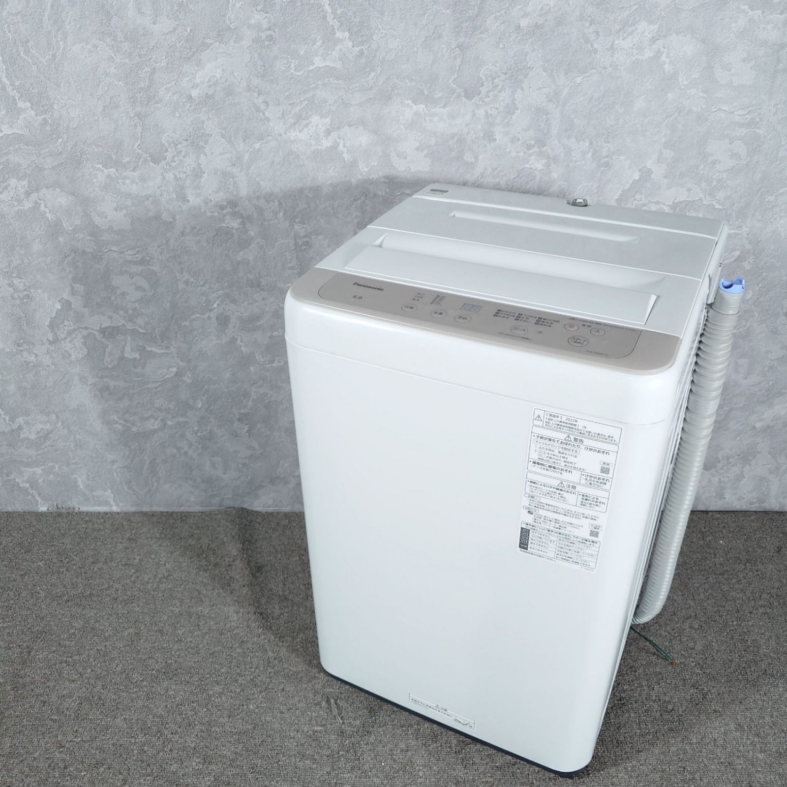 2022年製】美品 Panasonic パナソニック NA-F60B15 洗濯機 6.0kg 