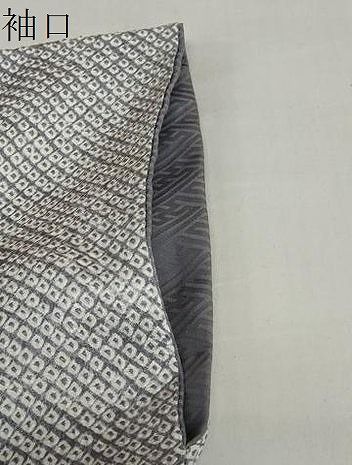 平和屋着物●色留訪問着　総絞り　霞文　暈し染め　正絹　逸品　DABC2269ud 平和屋着物○色留訪問着 総絞り 霞文 暈し染め 正絹 逸品 DABC2269udの