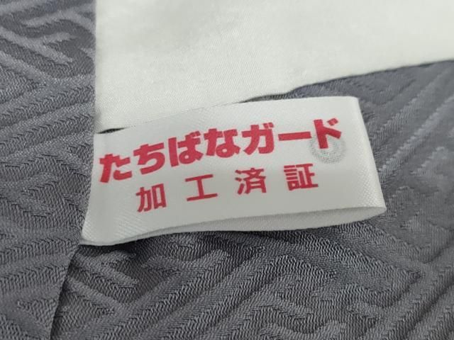 平和屋着物○色留訪問着 総絞り 霞文 暈し染め 正絹 逸品 DABC2269ud