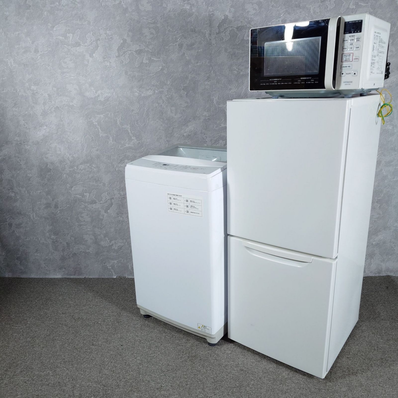 2021-2022年製】ニトリ 日立 家電セット NTR-149WA NTR60 HMR-FT183 2 