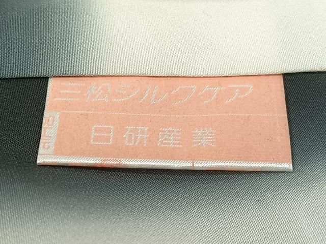 平和屋着物●訪問着　駒刺繍　霞文　黒地　金銀彩　正絹　逸品　CABC9972vp 平和屋着物○訪問着 駒刺繍 霞文 黒地 金銀彩 正絹 逸品 CABC9972vp