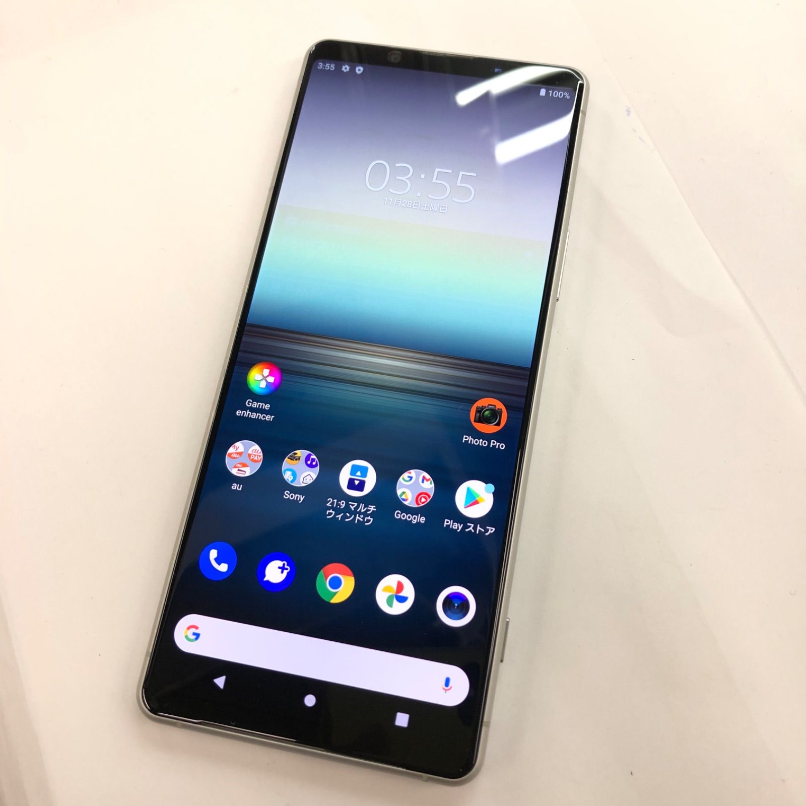 Z31 AU ジャンク Xperia 1 II SOG01 SIMロック解除済み 公式通販