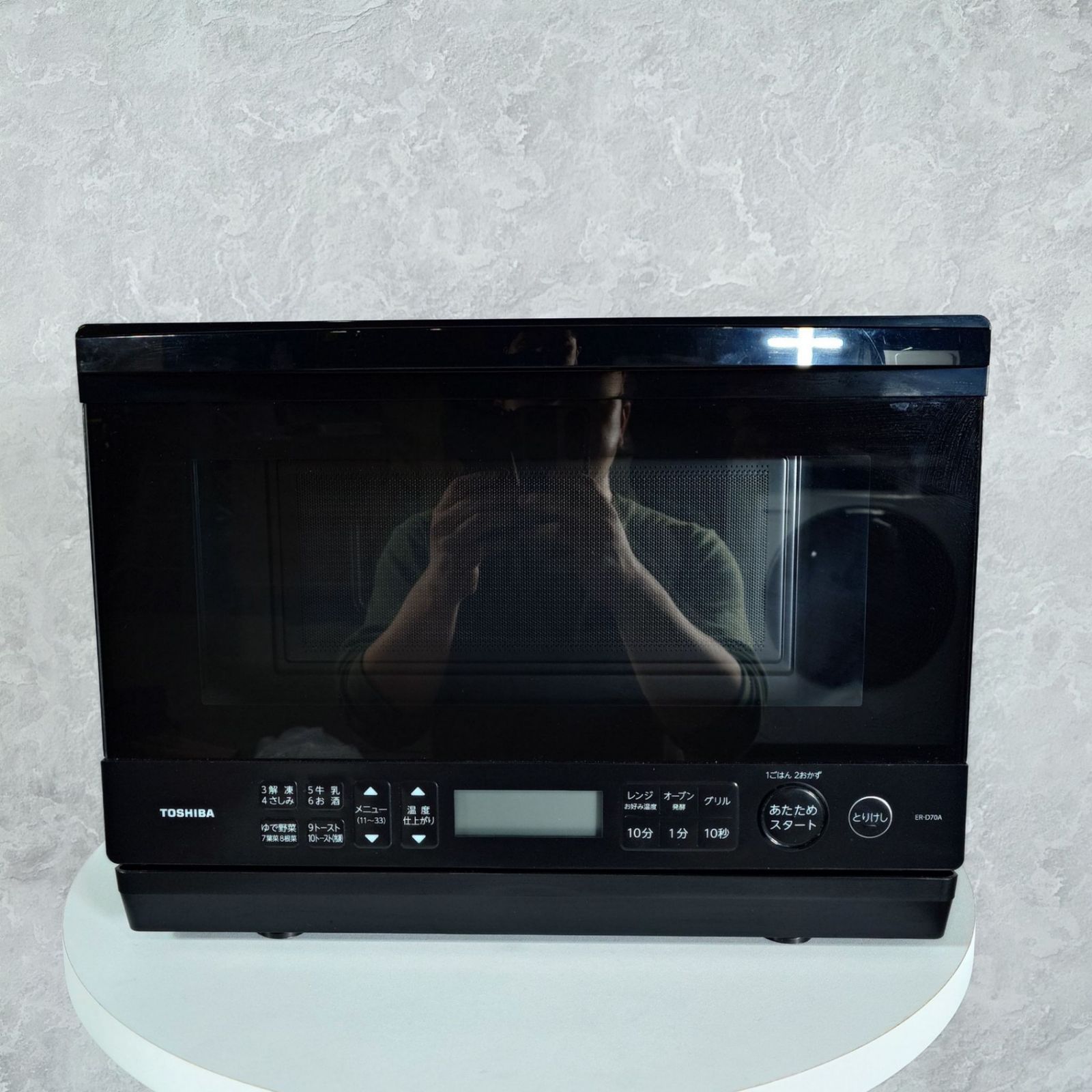2025年製】美品 TOSHIBA 東芝 ER-D70A オーブンレンジ 電子レンジ50 