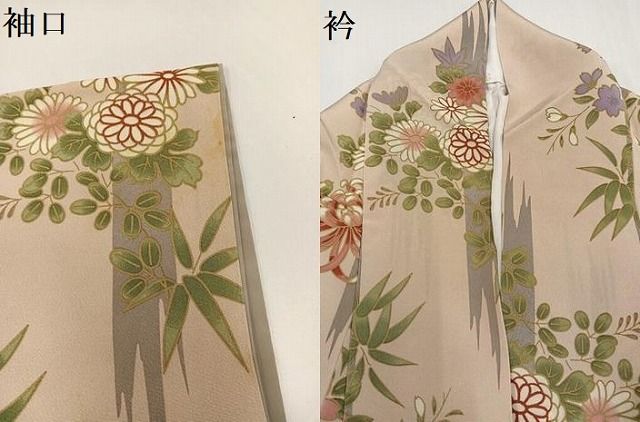 平和屋着物●上質な小紋　草花文　正絹　逸品　AABG9039ph 平和屋着物○上質な小紋 草花文 正絹 逸品 AABG9039ph - メルカリ