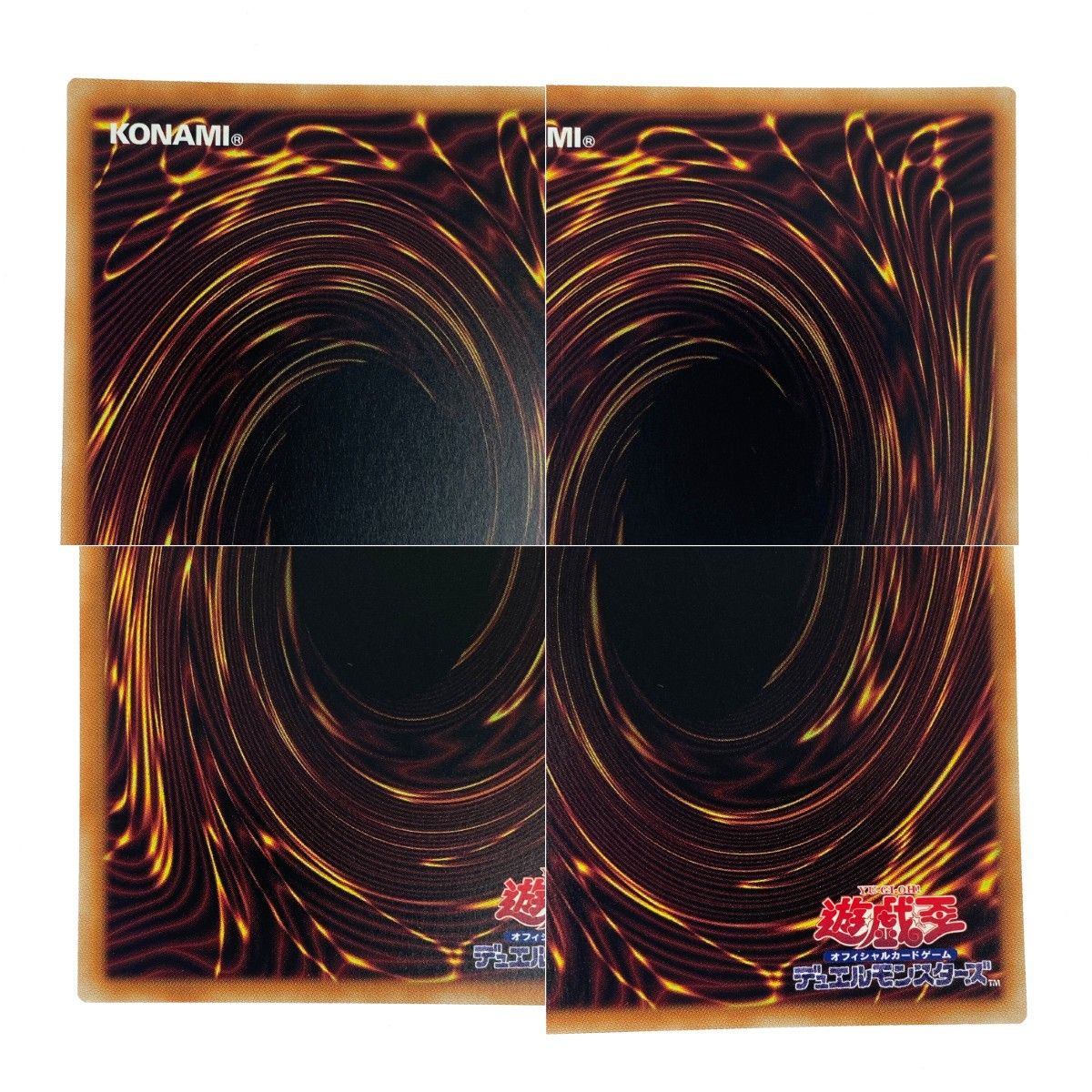 遊戯王 The Fallen & The Virtuous CH01-JP019 ウルトラレア トレカ