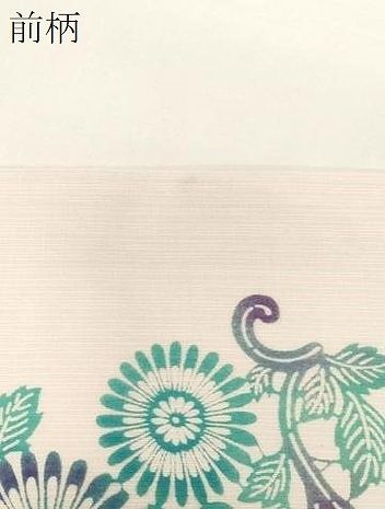 平和屋着物●全通柄九寸名古屋帯　型染め　花唐草文　正絹　逸品　CABE3704dy 平和屋着物○全通柄九寸名古屋帯 型染め 花唐草文 正絹 逸品