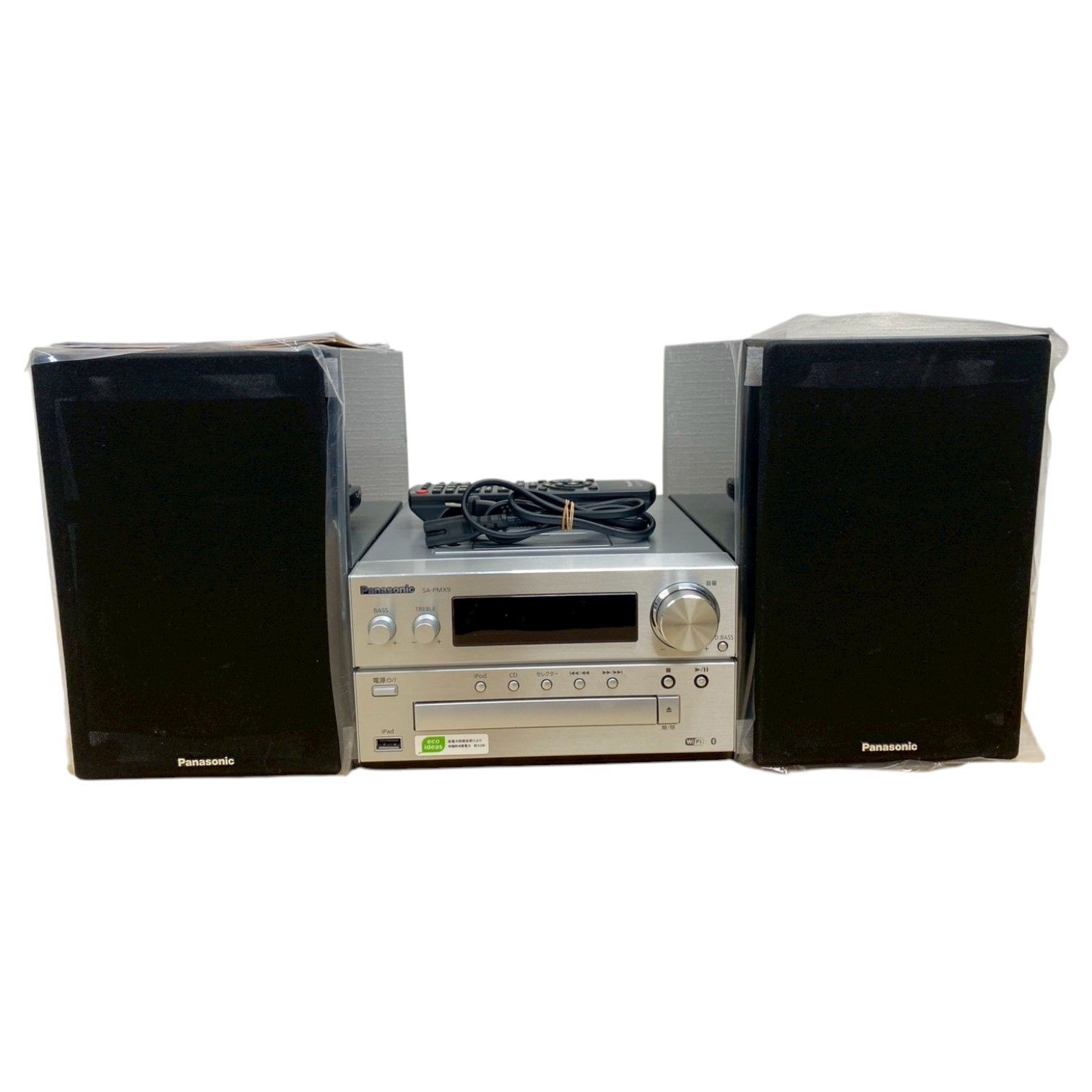 Panasonic CDステレオシステム シルバー SC-PMX9-S Panasonic CD