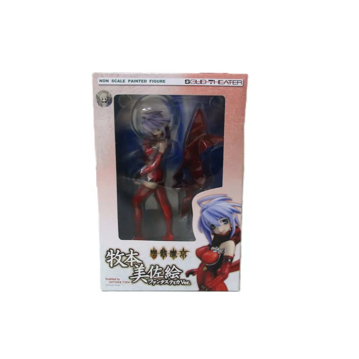 中古】未開封 牧本美佐絵 ファンタスティカVer.「塵骸魔京」PVC塗装 