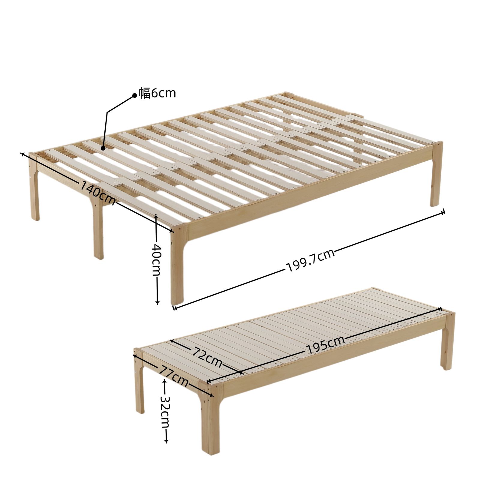  4|15再入荷予定 全 幅140cm ソファベッド ディベッド 木製 伸長式ベッド ダブル D 2way パイン材 フレームのみ すのこ 幅79～140cm×長さ195cm シングル セミシングル セミダブル SS~D フロアソファモダン 2人掛け 3人掛けソファ ソファ ソファベッド