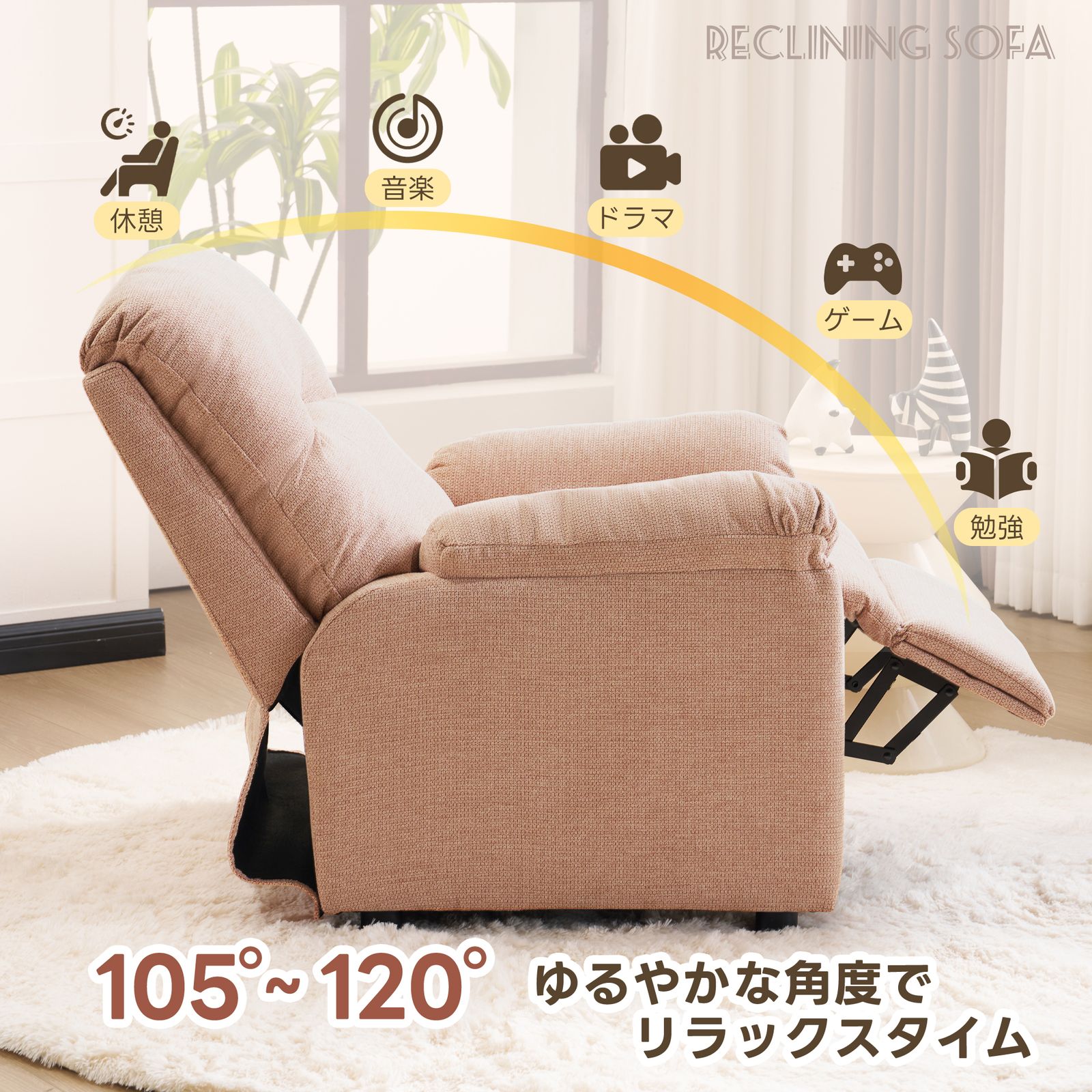 スクワットラック