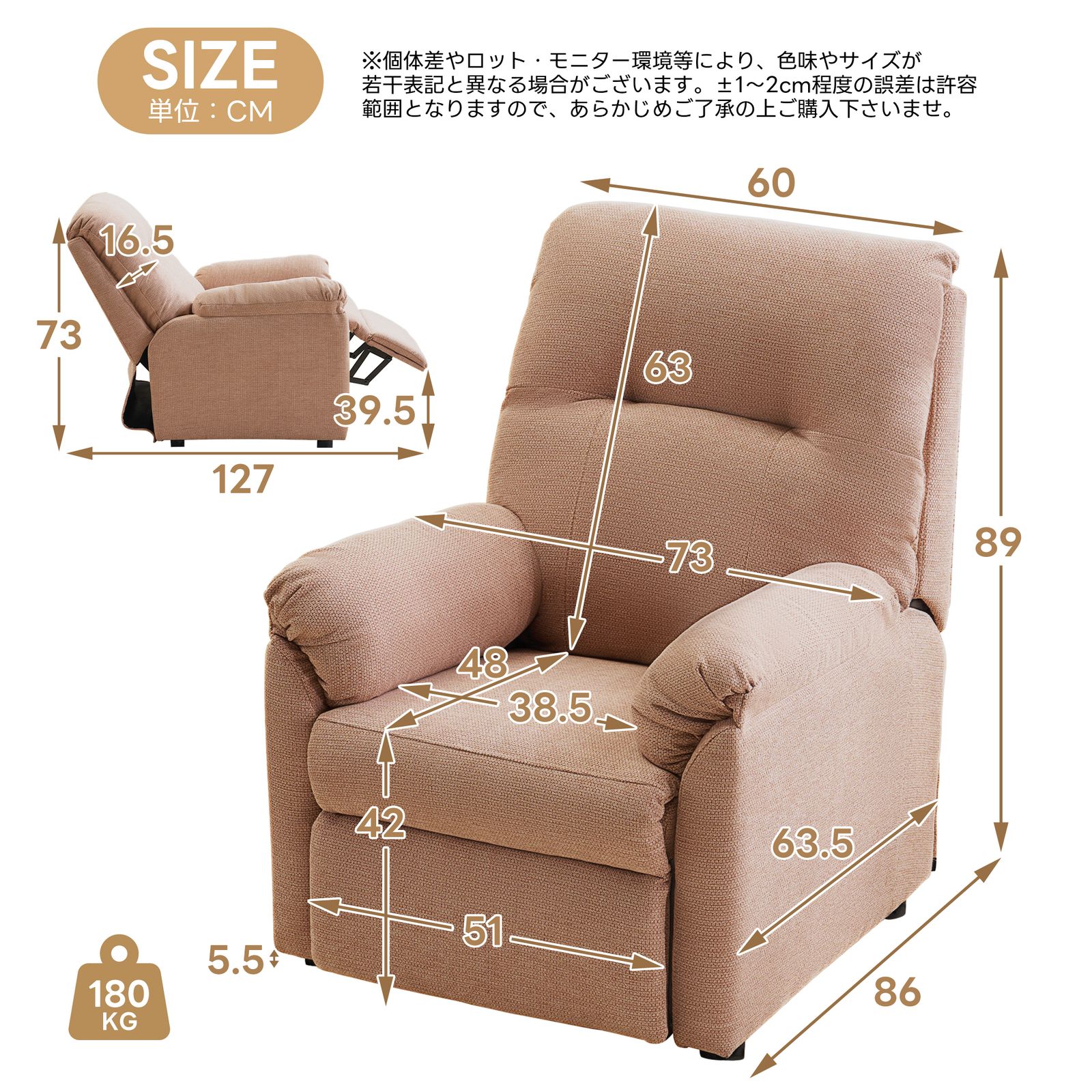 スクワットラック バーベルラック