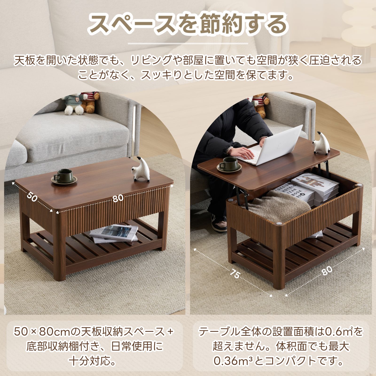 全新品 テーブル センターテーブル 折りたたみ ローテーブル