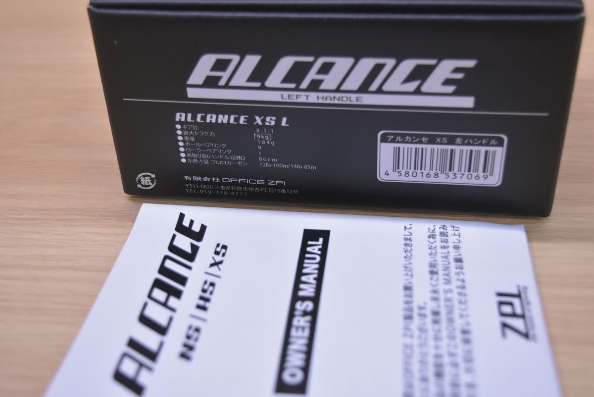 ZPI アルカンセ XS 左巻き ZPI ALCANCE XS ベイトリール バス釣り