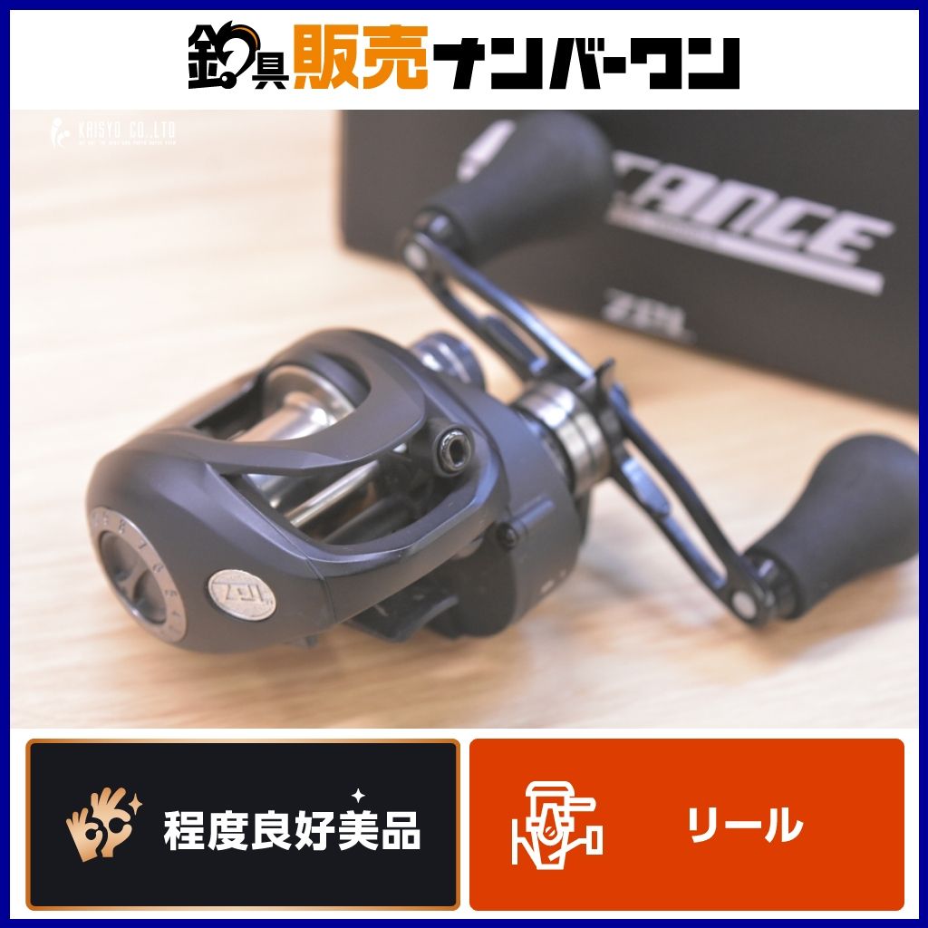 ZPI アルカンセ XS 左巻き ZPI アルカンセ XS 左巻き ZPI ALCANCE XS ベイトリール バス釣り