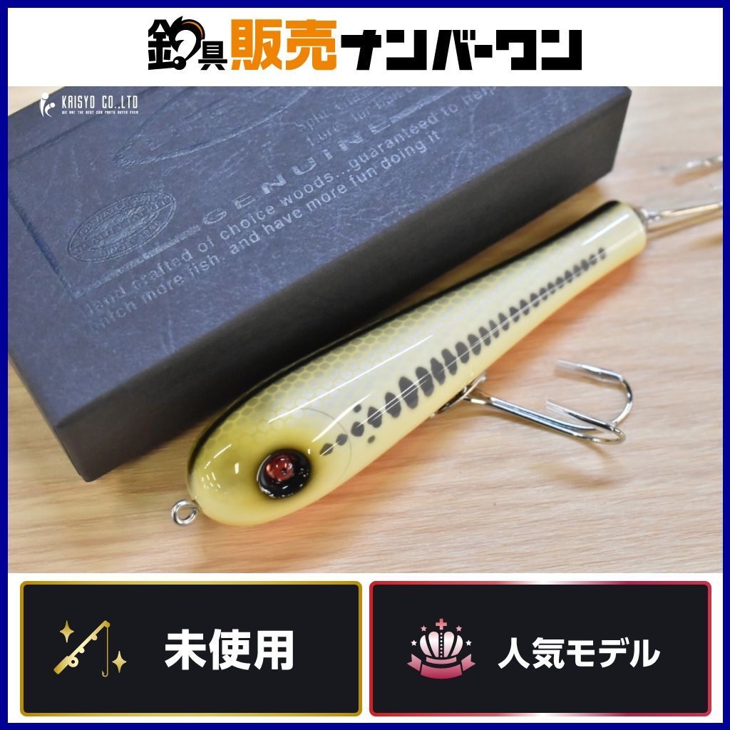 ライフベイト　ペンシルベイトセット ライフベイト LIFEBAIT ルアー - | head PP2 ピッコロ 0 スライド