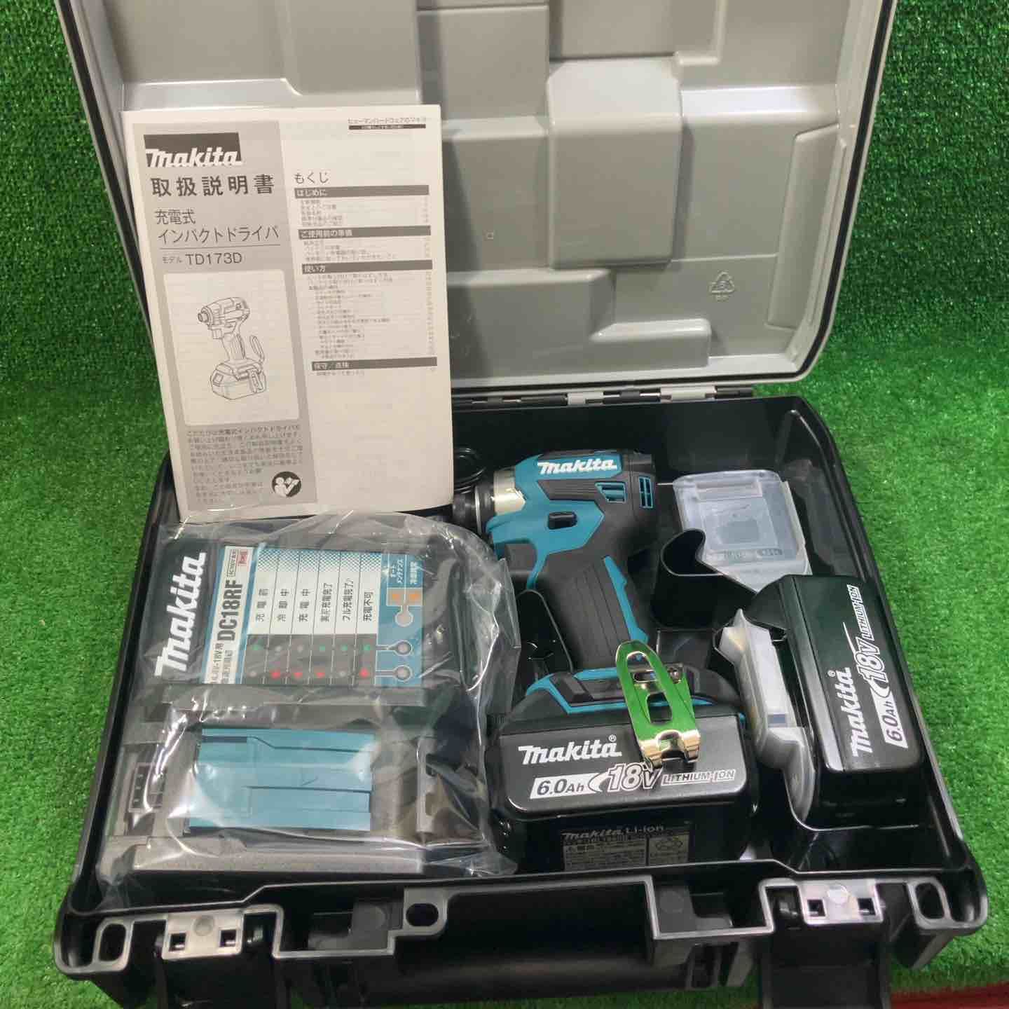 ◇ヒルティ(HILTI) ハンマドリル TE7-C【柏店】