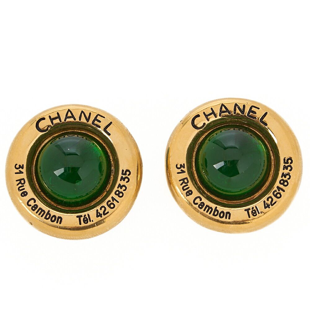 CHANEL シャネル コロゴマーク 23B 31Rue Cambon イヤリング カラーストン×GP ゴールド金具 レディースブローチ ハイブランド【中古】【送料無料】